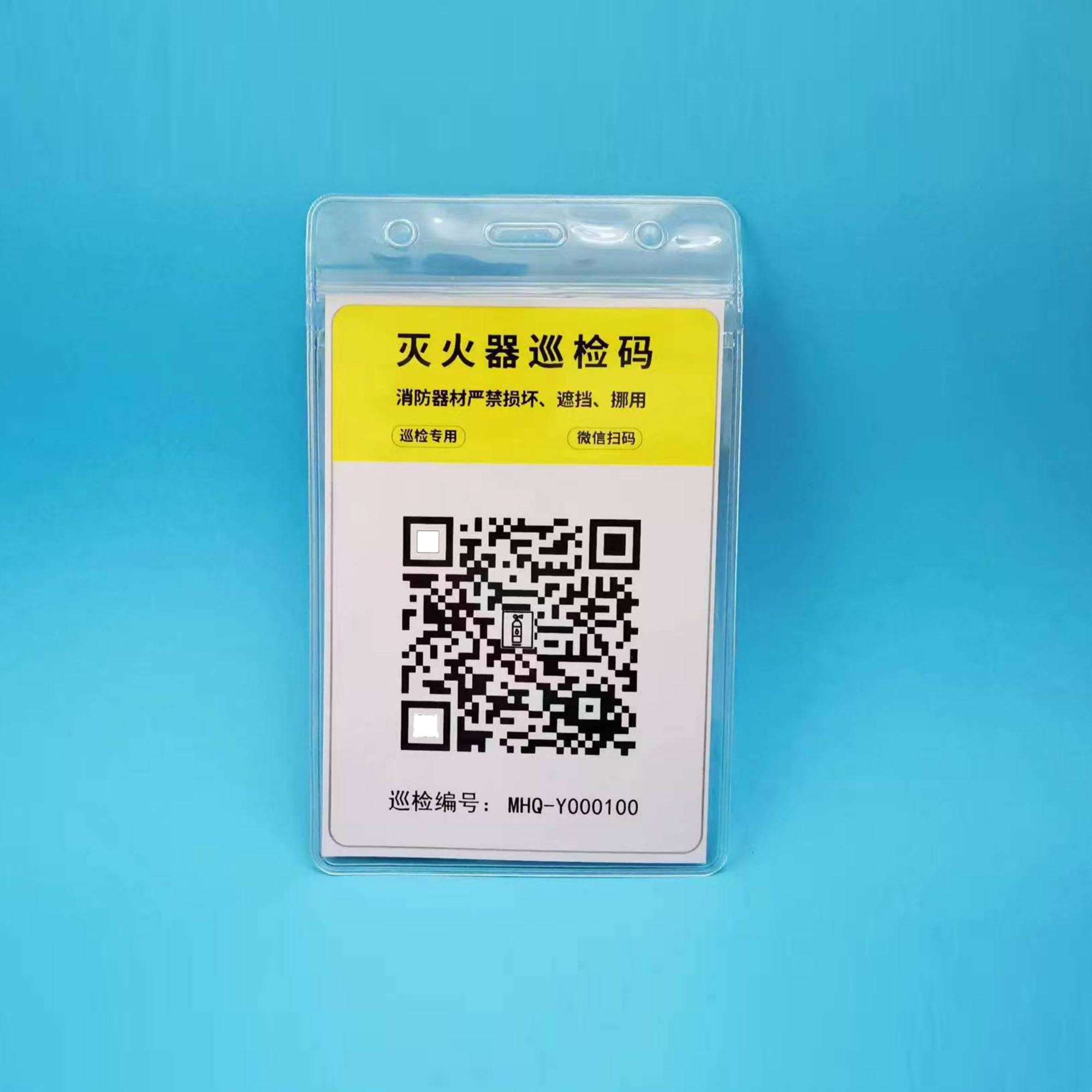 铜版纸标签材质