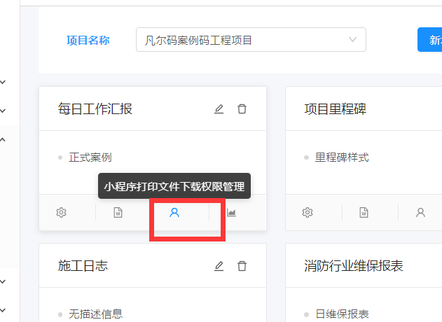 图片 14.png