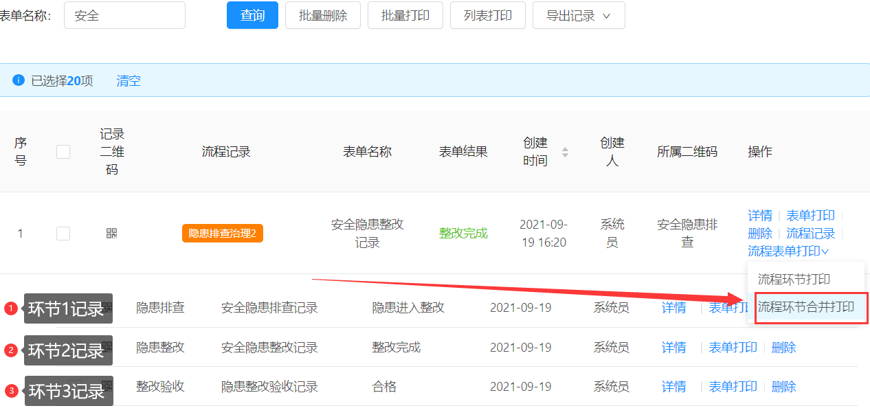 图片 14.png