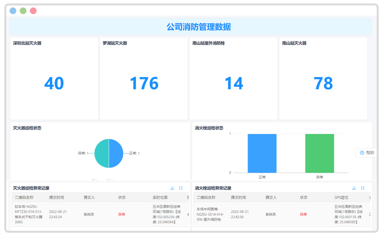 图片10.png