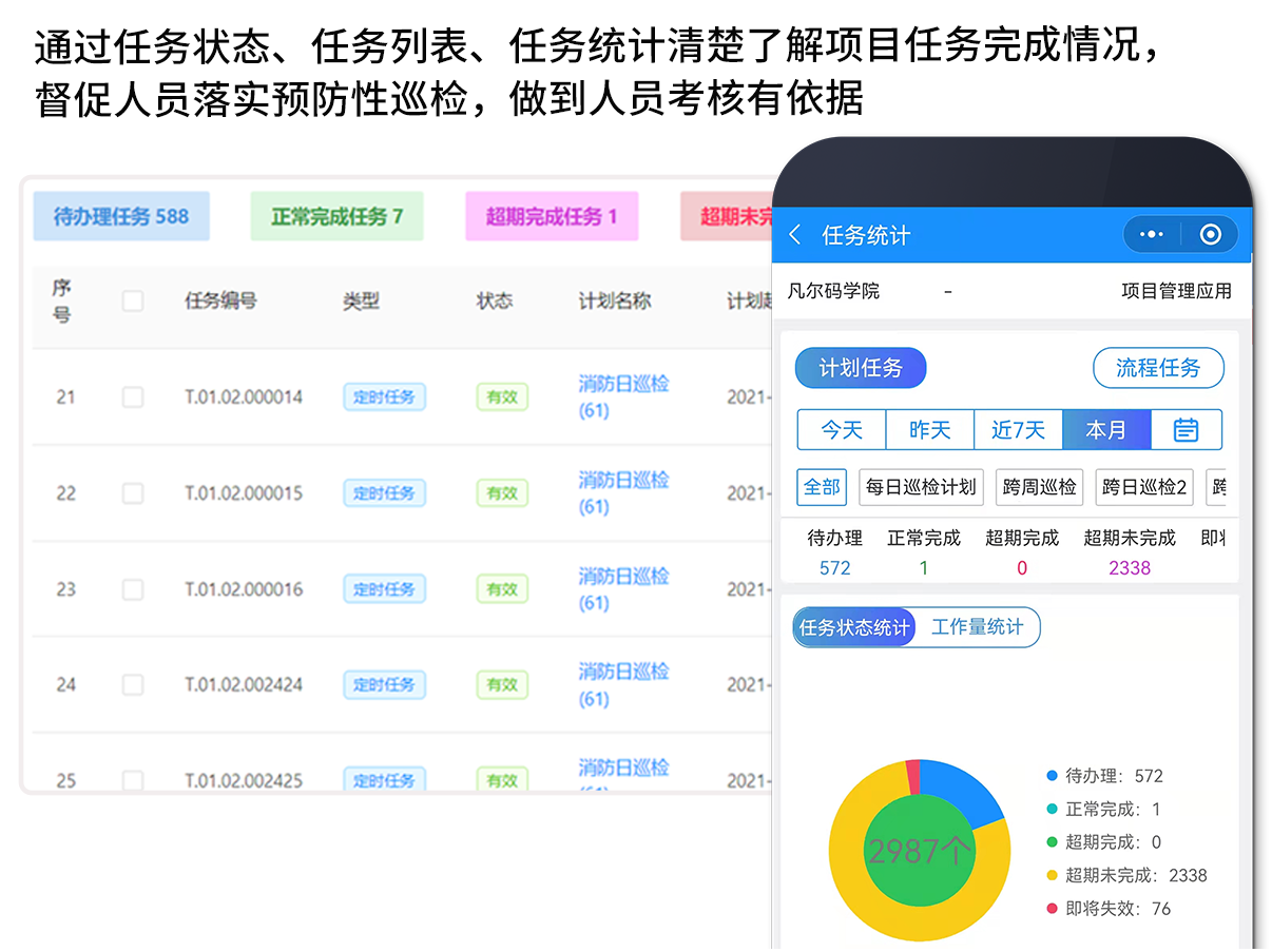 图片11.png