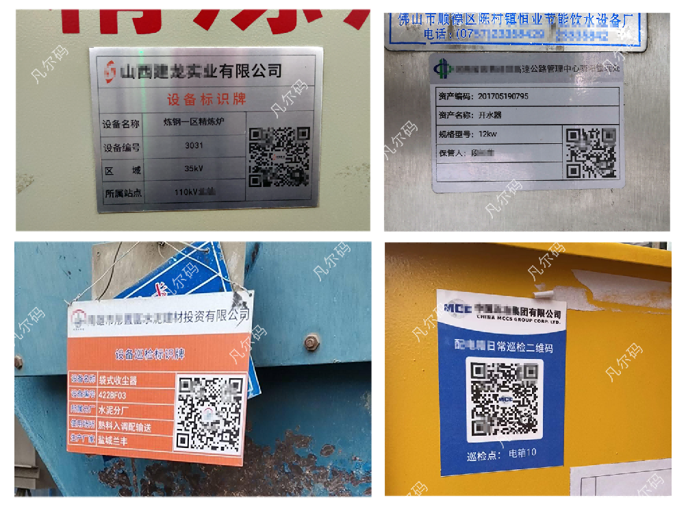 图片 4.png