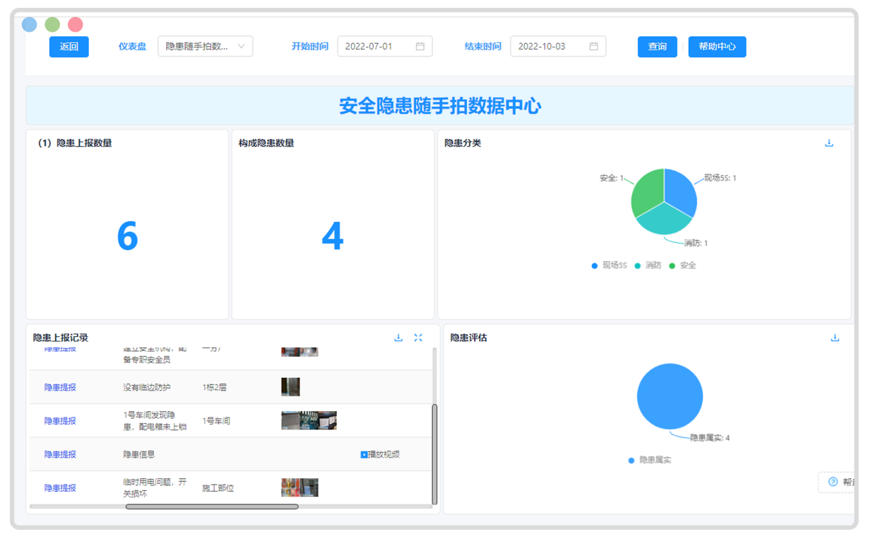 图片 5.png