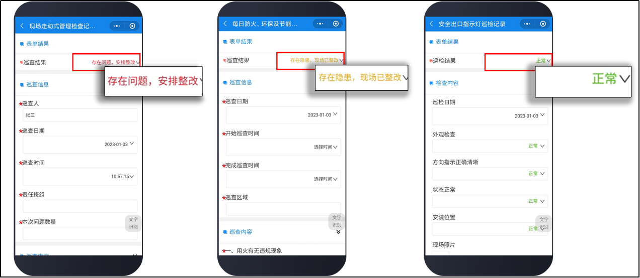 图片15.png
