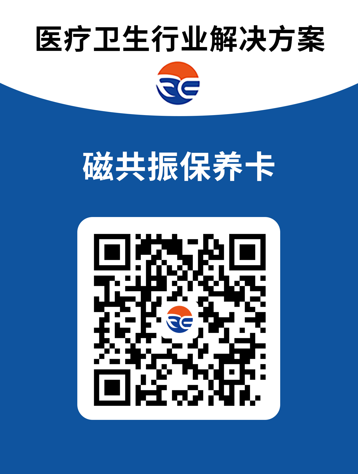 制造业8.jpg