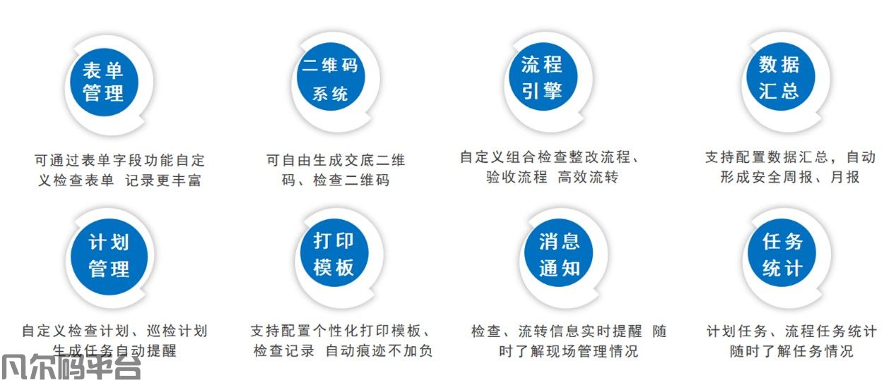 阀井3.jpg