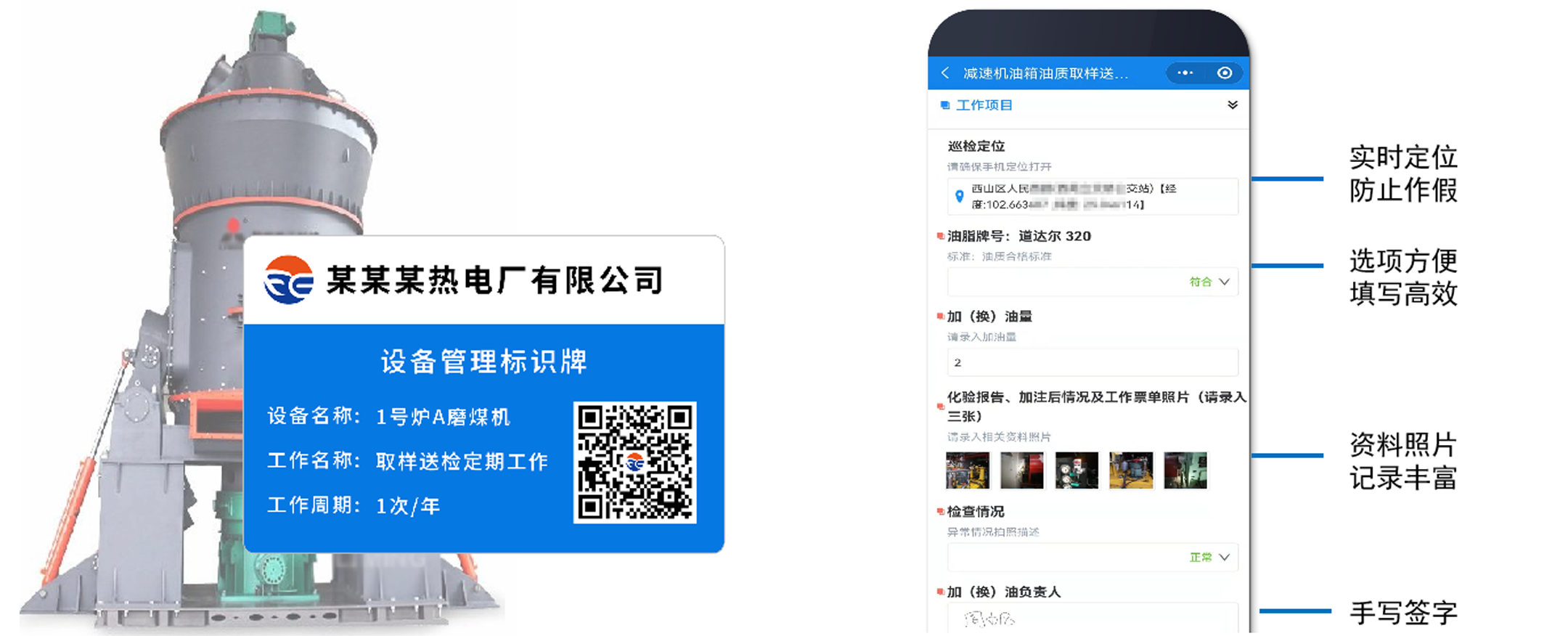 9b97cd7d9bc85c32ddd0d1fda37ea10.png