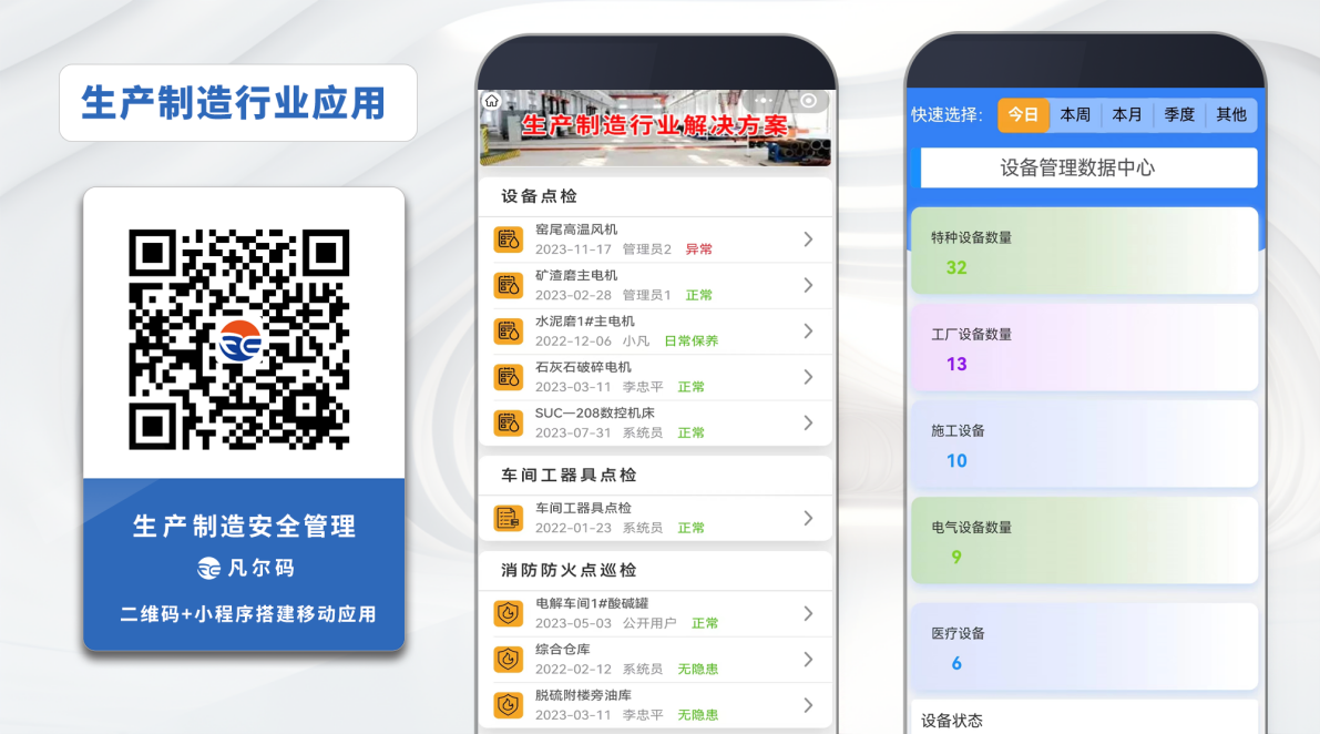 图片 3.png