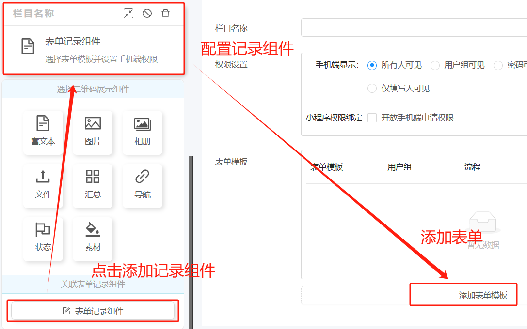 图片 11.png