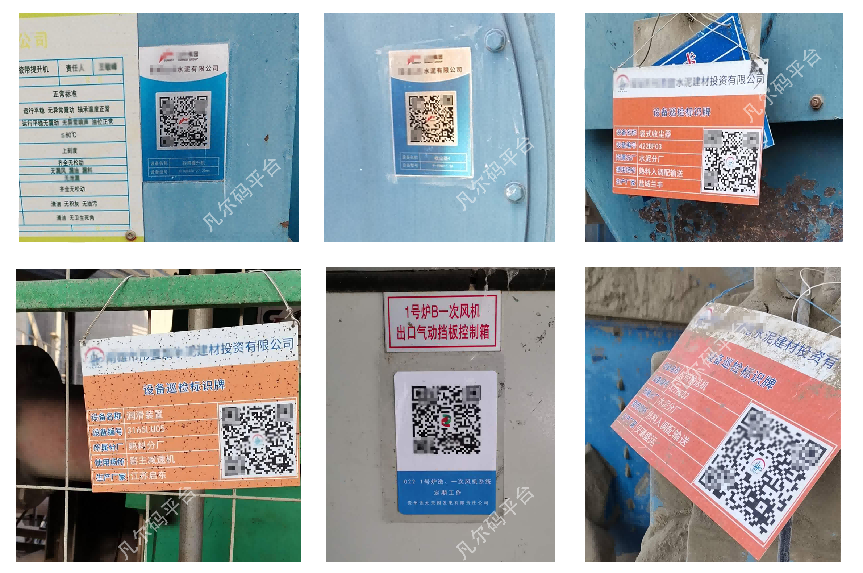 设备巡检系统开发及部署