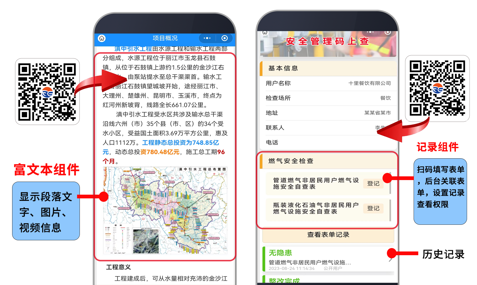 图片 3.png