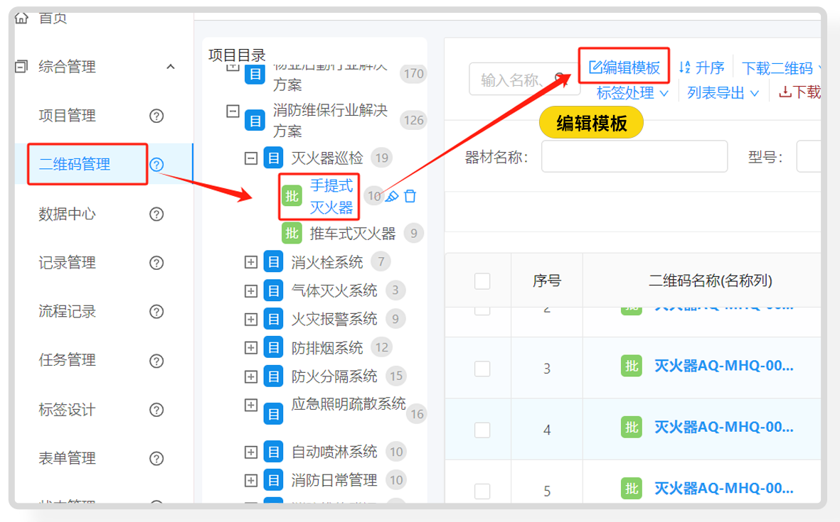 图片 2.png