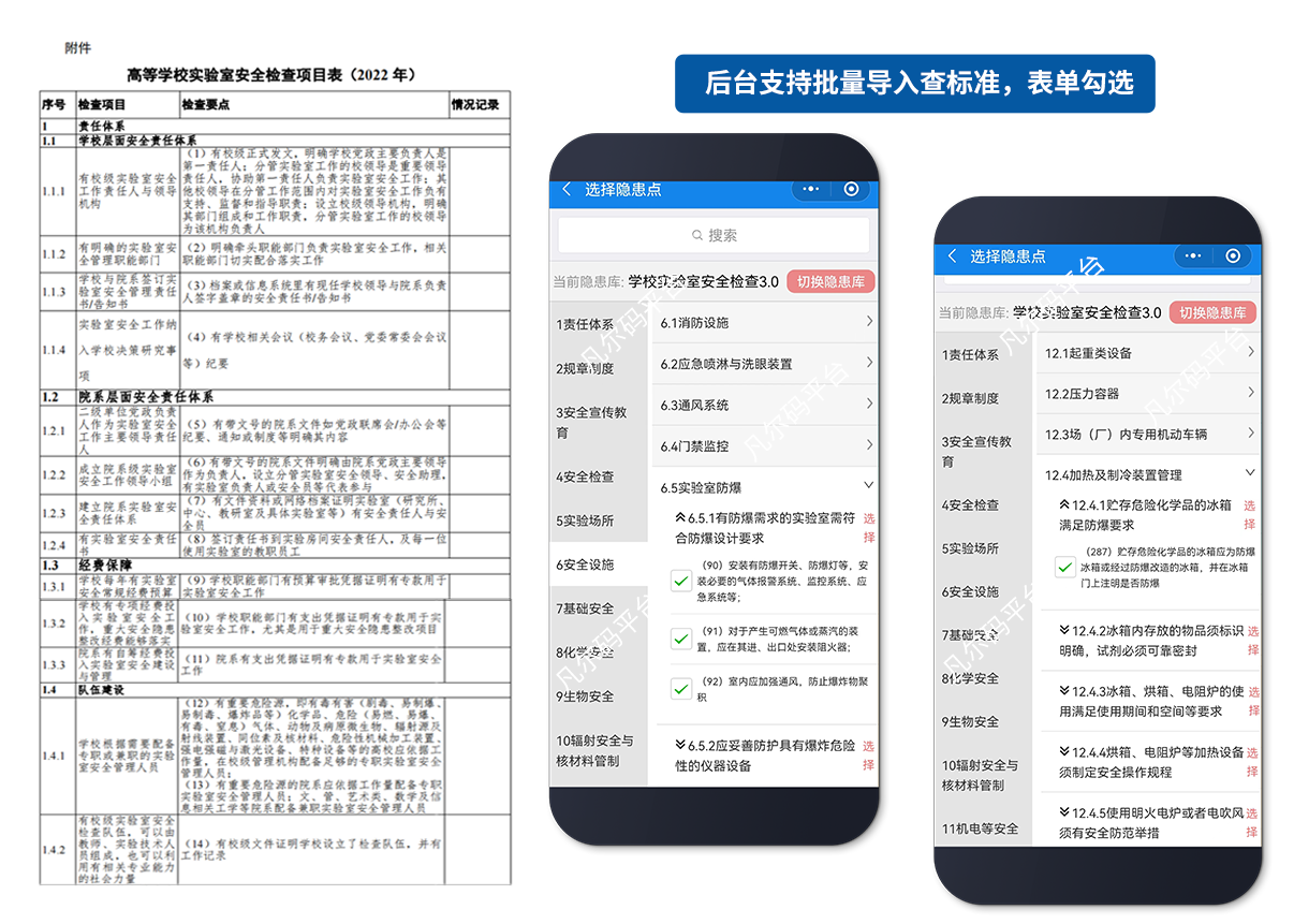 图片 4.png