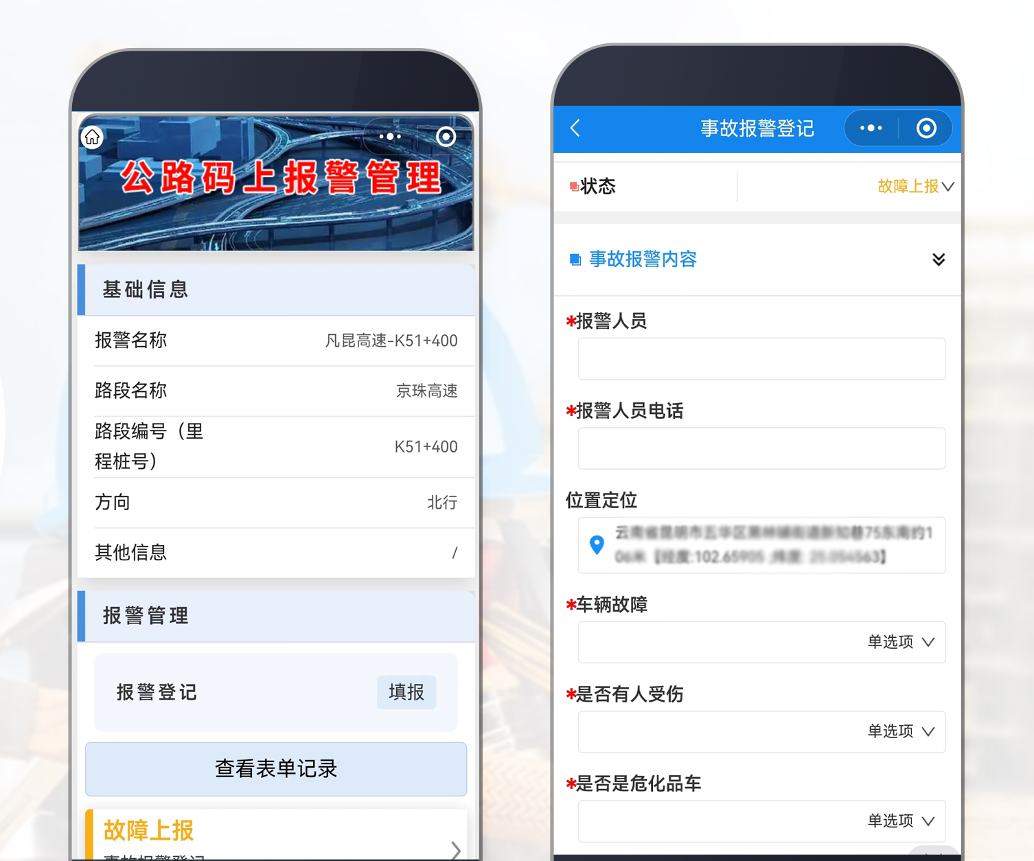 图片 2.png
