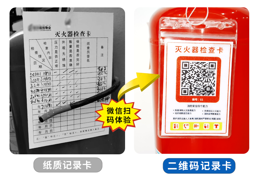 图片 4.png