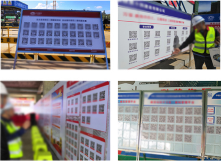 凡尔码系统在施工现场的运用提高了施工安全