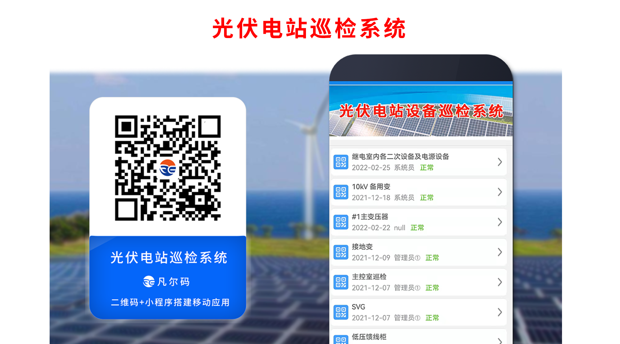 图片 2.png
