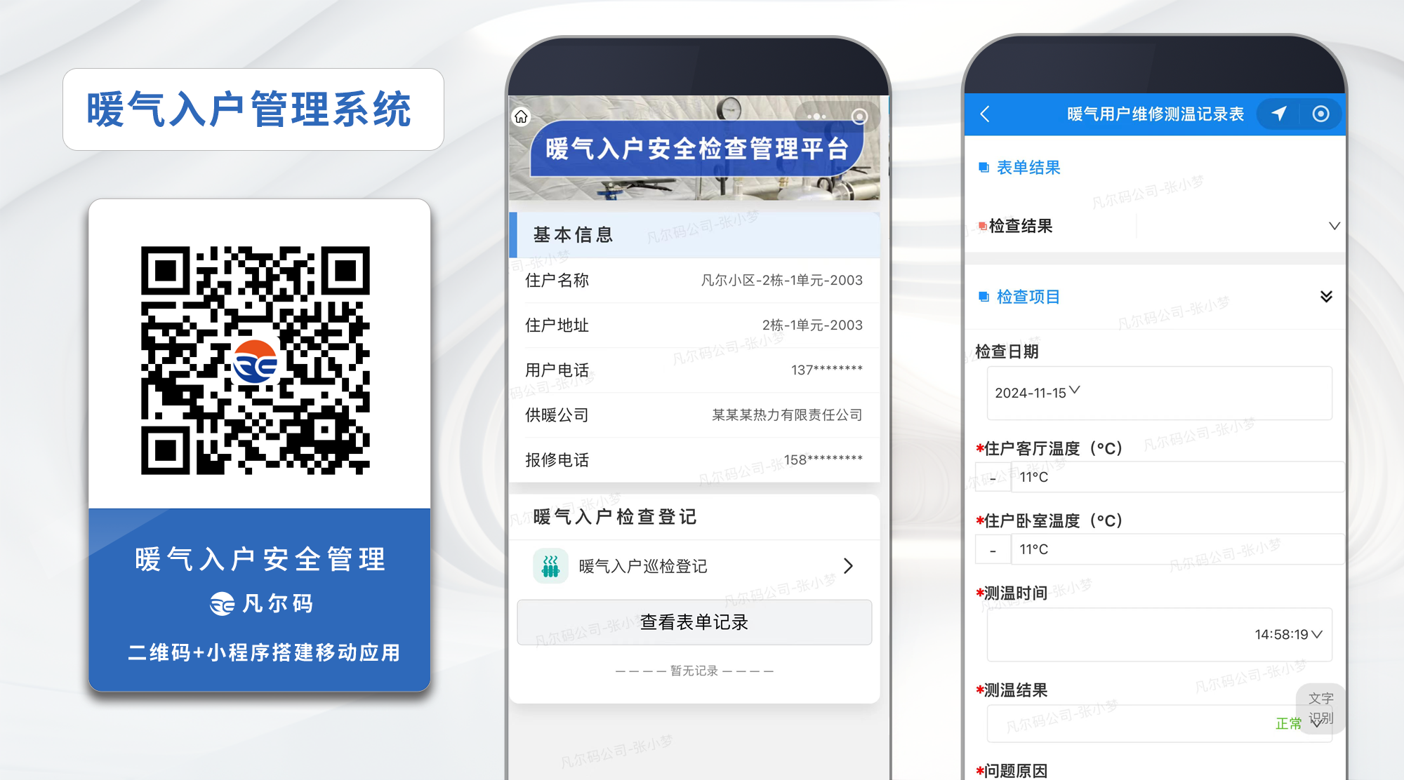图片 4.png