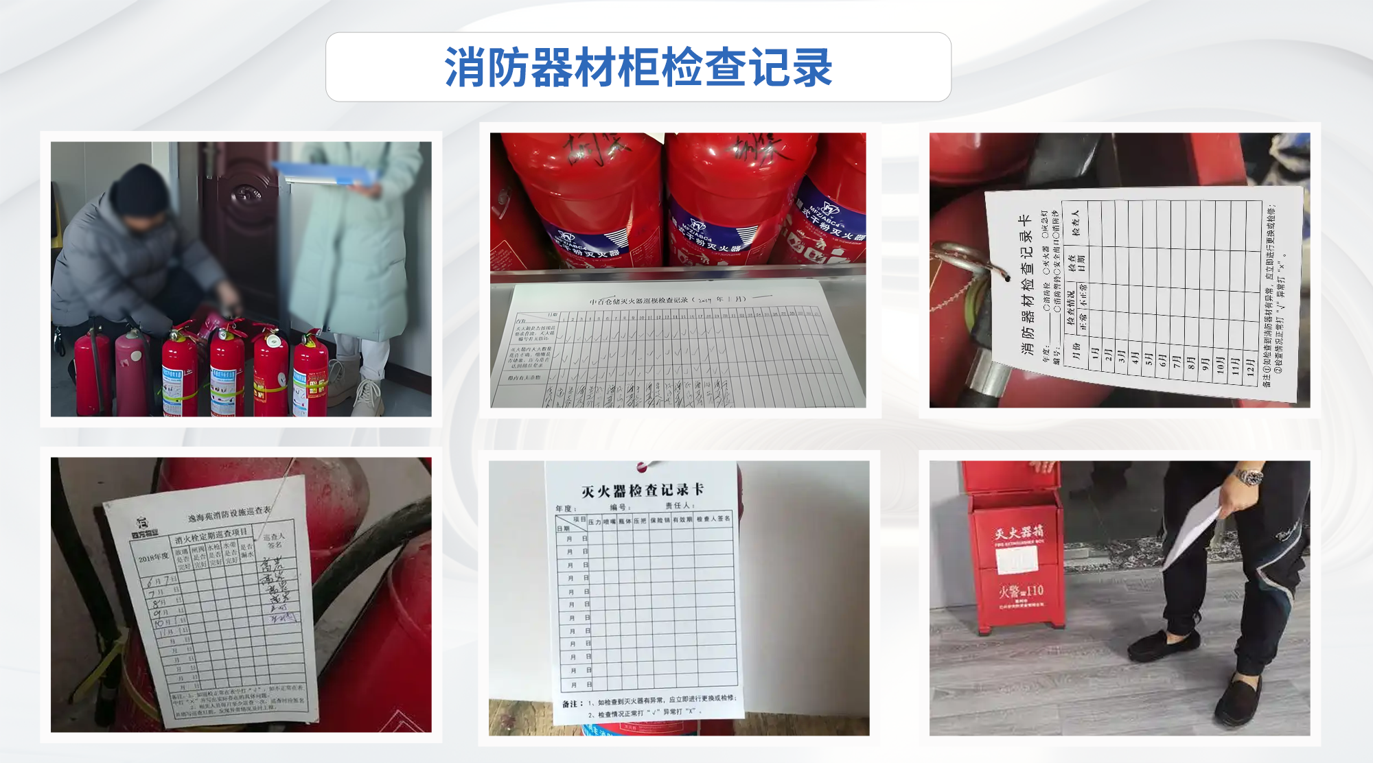 图片 1.png