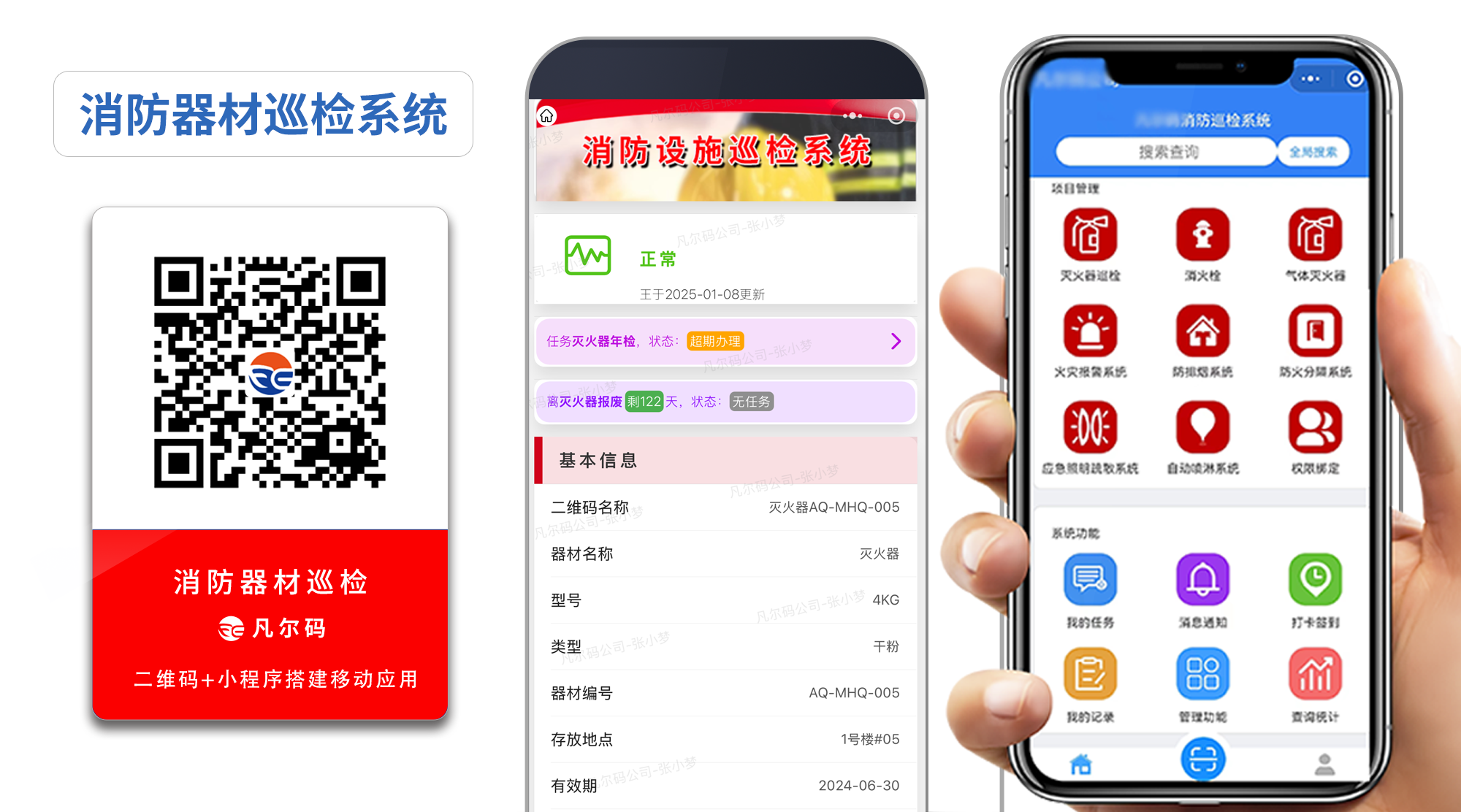 图片 3.png