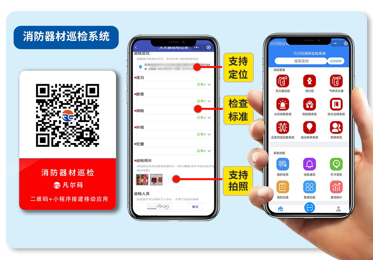 图片 4.png