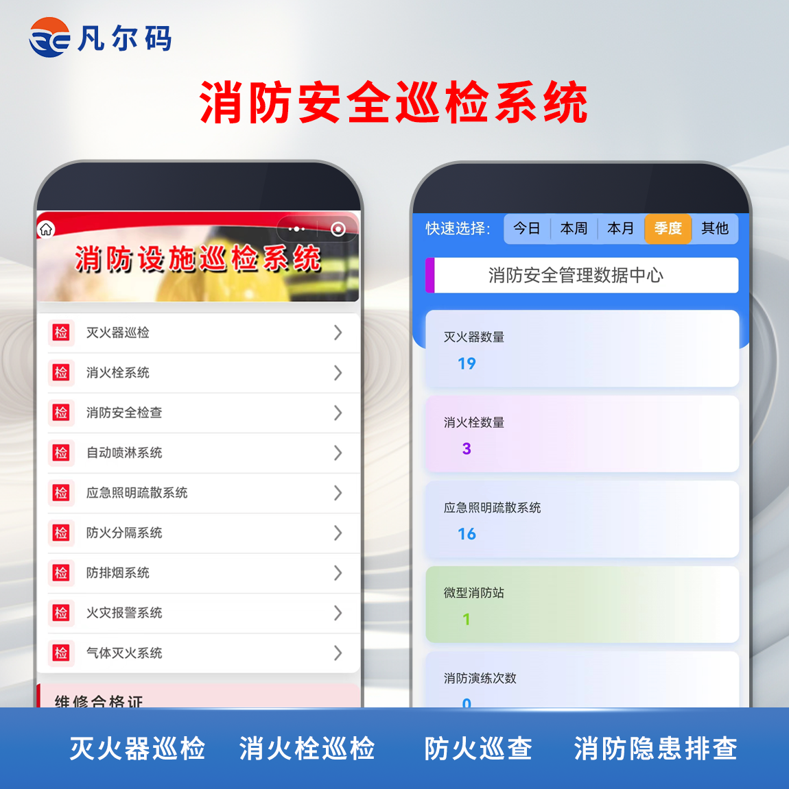图片 5.png