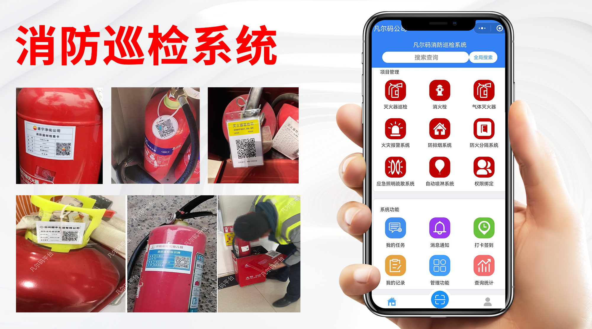 图片 6.png
