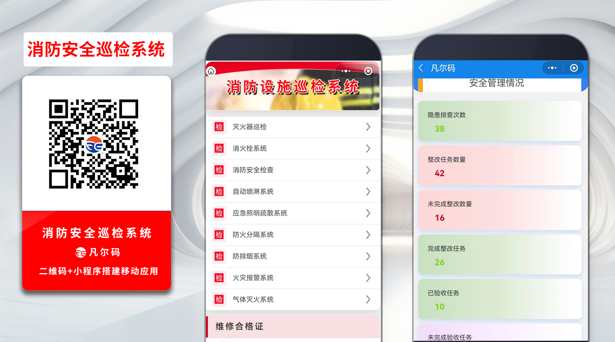 5 无水印.jpg