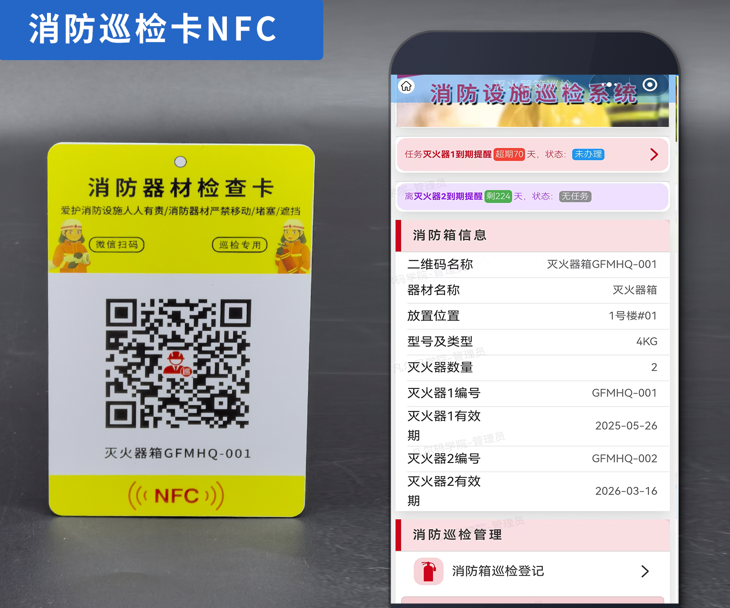 图片 1.png